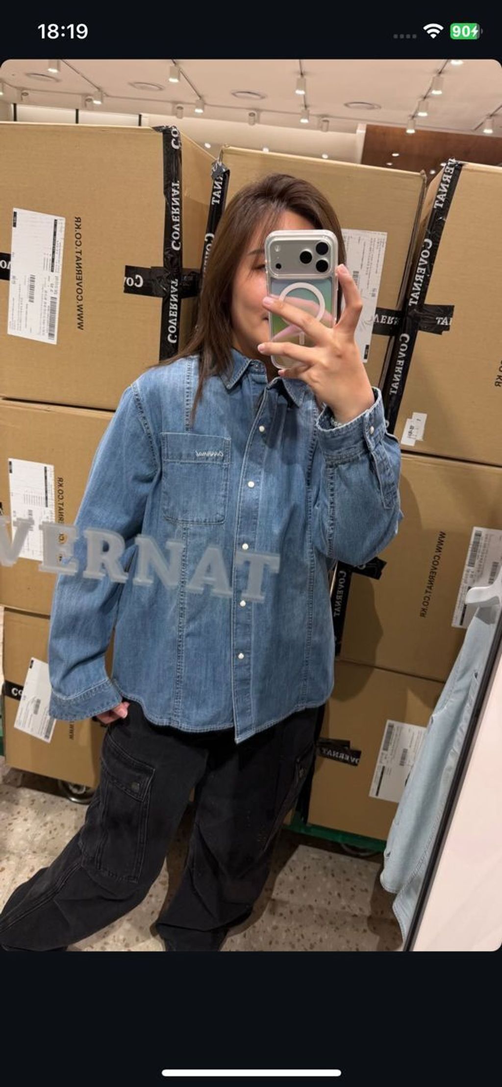 a9940d18-0686-4323-a7f7-1090c3c87b5c