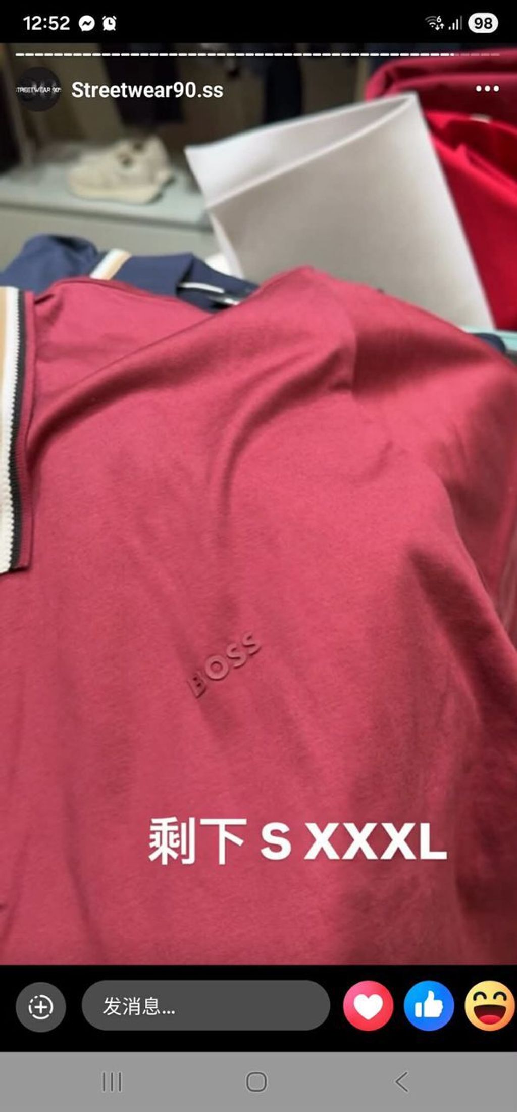 08827209-8a99-4919-802c-54b6e0432260