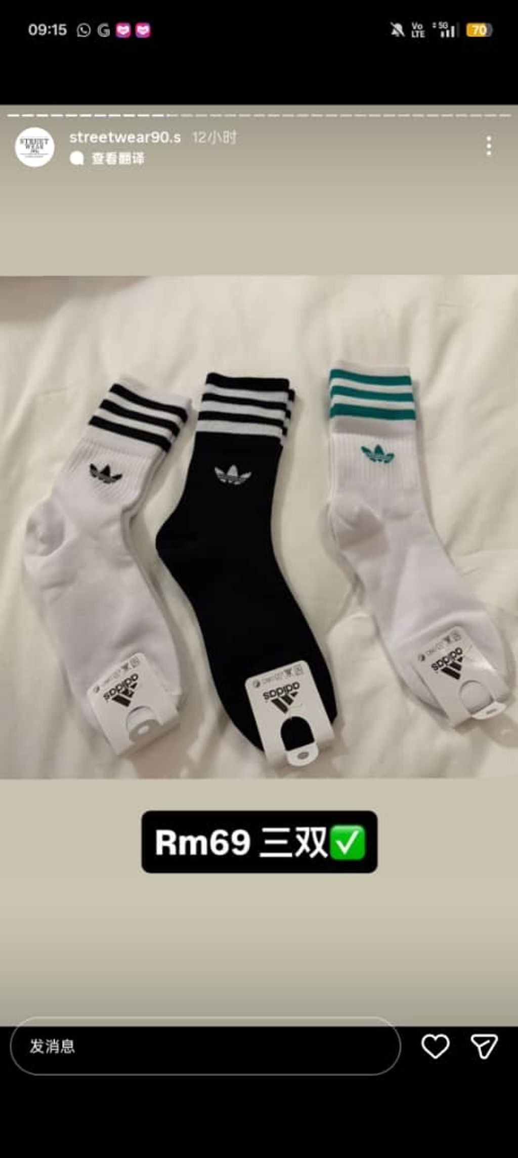 52b99612-4a75-4d48-afdf-1e3a8ceaee38