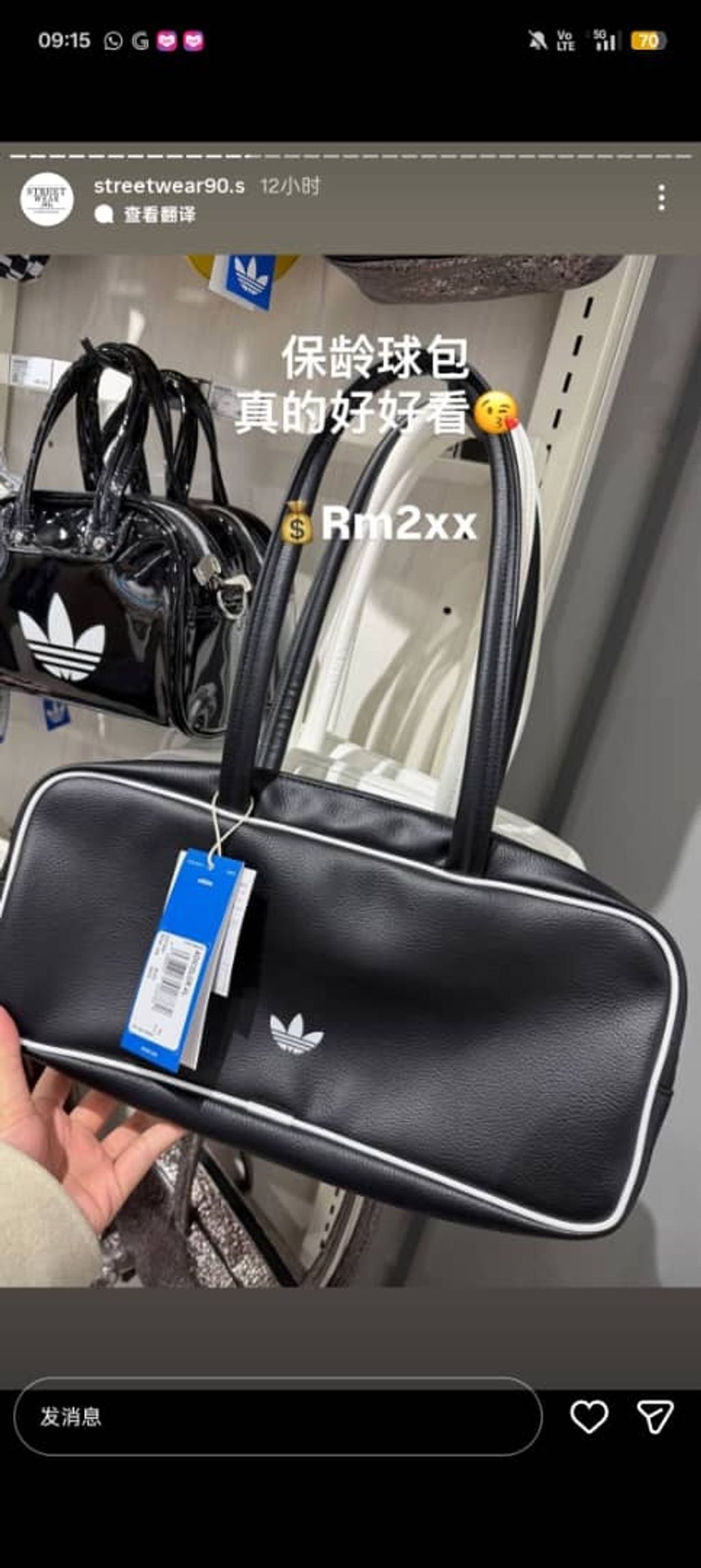 36d19a7b-fd9f-43fb-af9c-0c87a4b40296