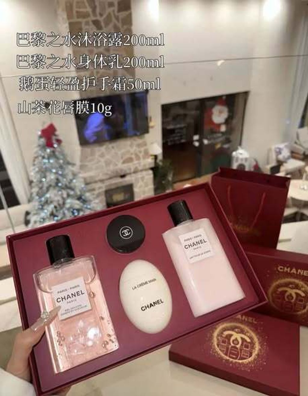 616650152_122122007475050446_2011816054729095865_n