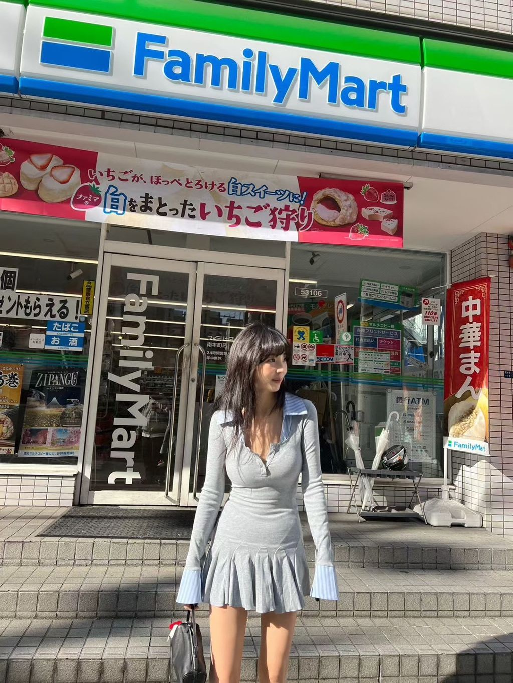 88A92140-F1B4-4098-8FA6-F35B4F672068