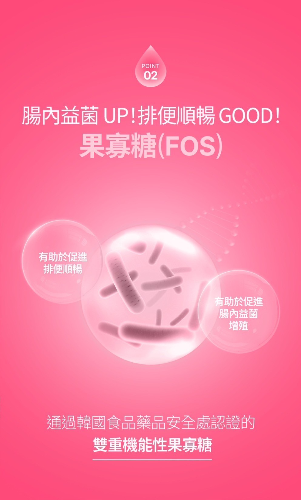 LINE_ALBUM_品牌合作_250804_3