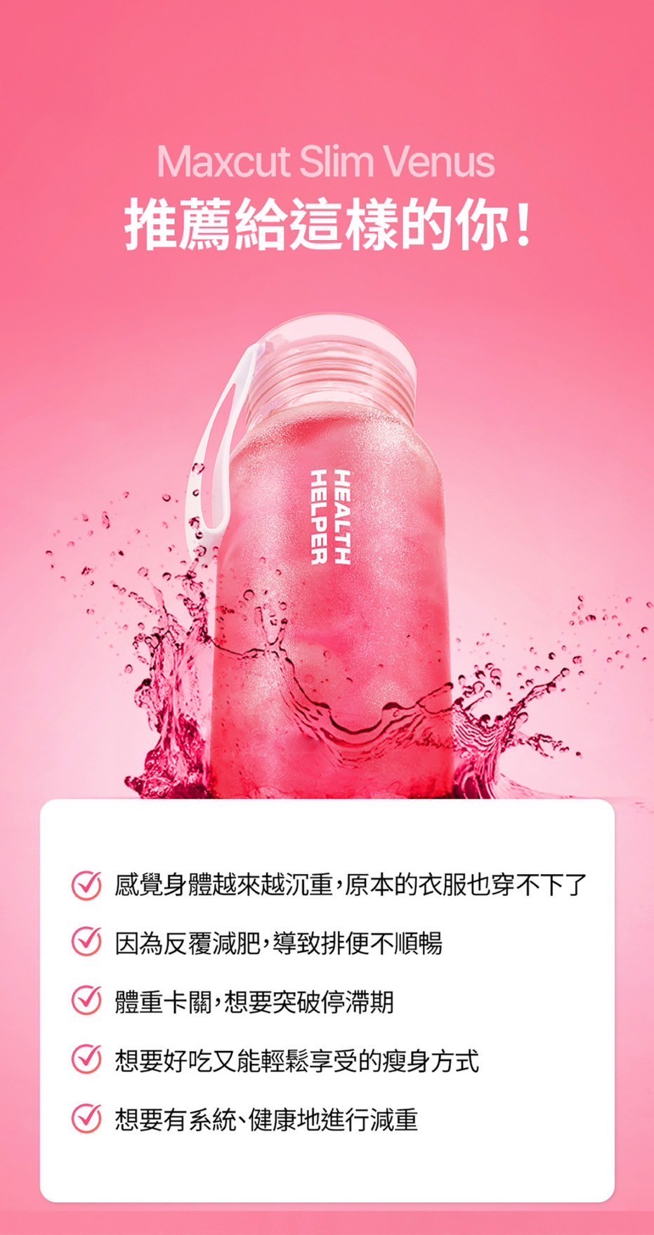 LINE_ALBUM_品牌合作_250804_4