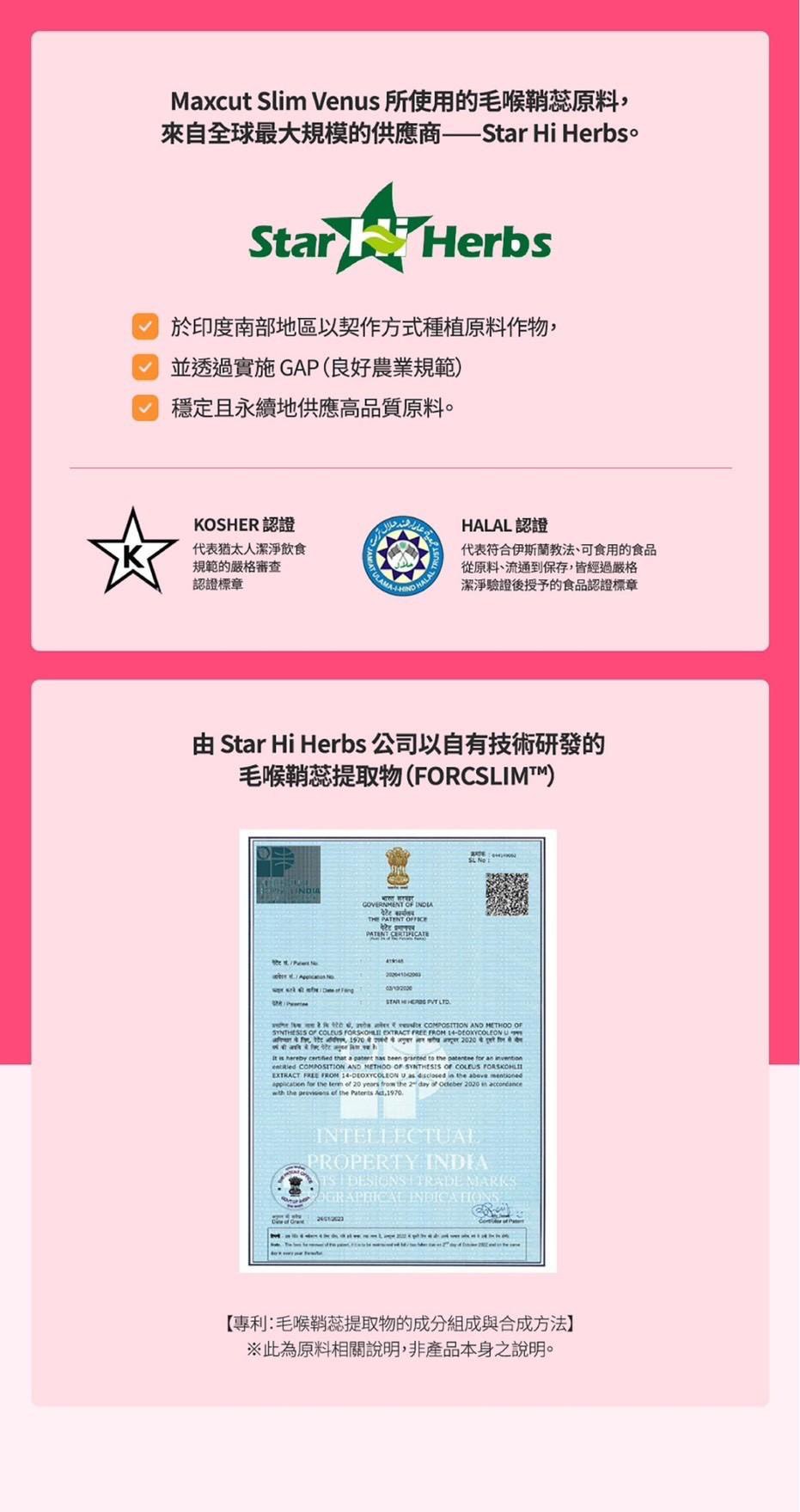 LINE_ALBUM_新版小粉水_260415_5