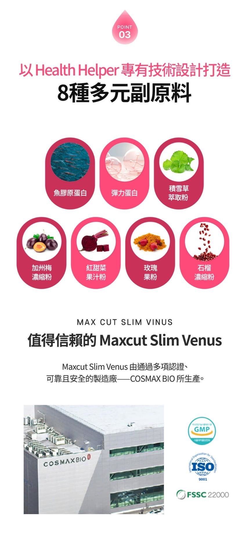 LINE_ALBUM_新版小粉水_260415_9