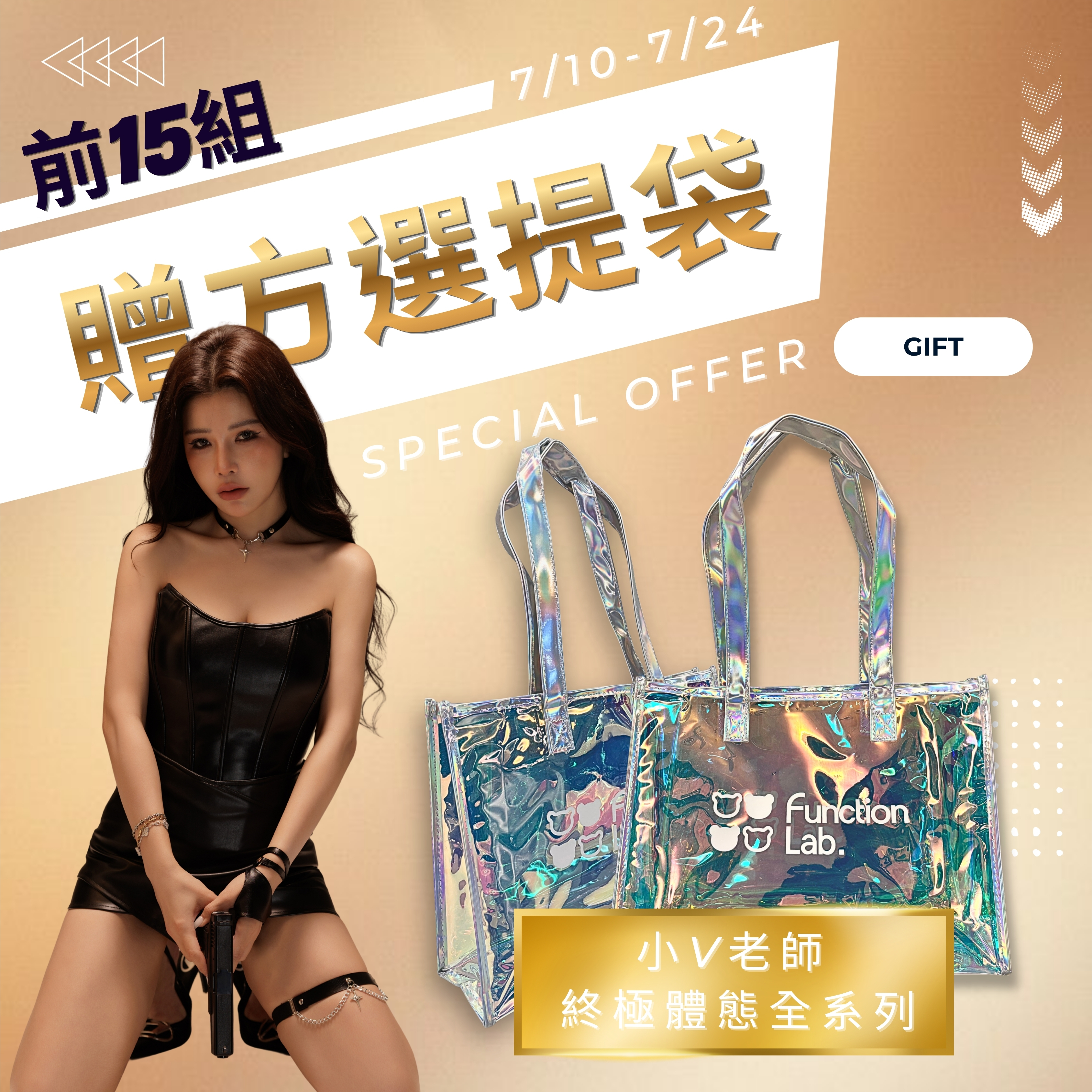 方形 (3)
