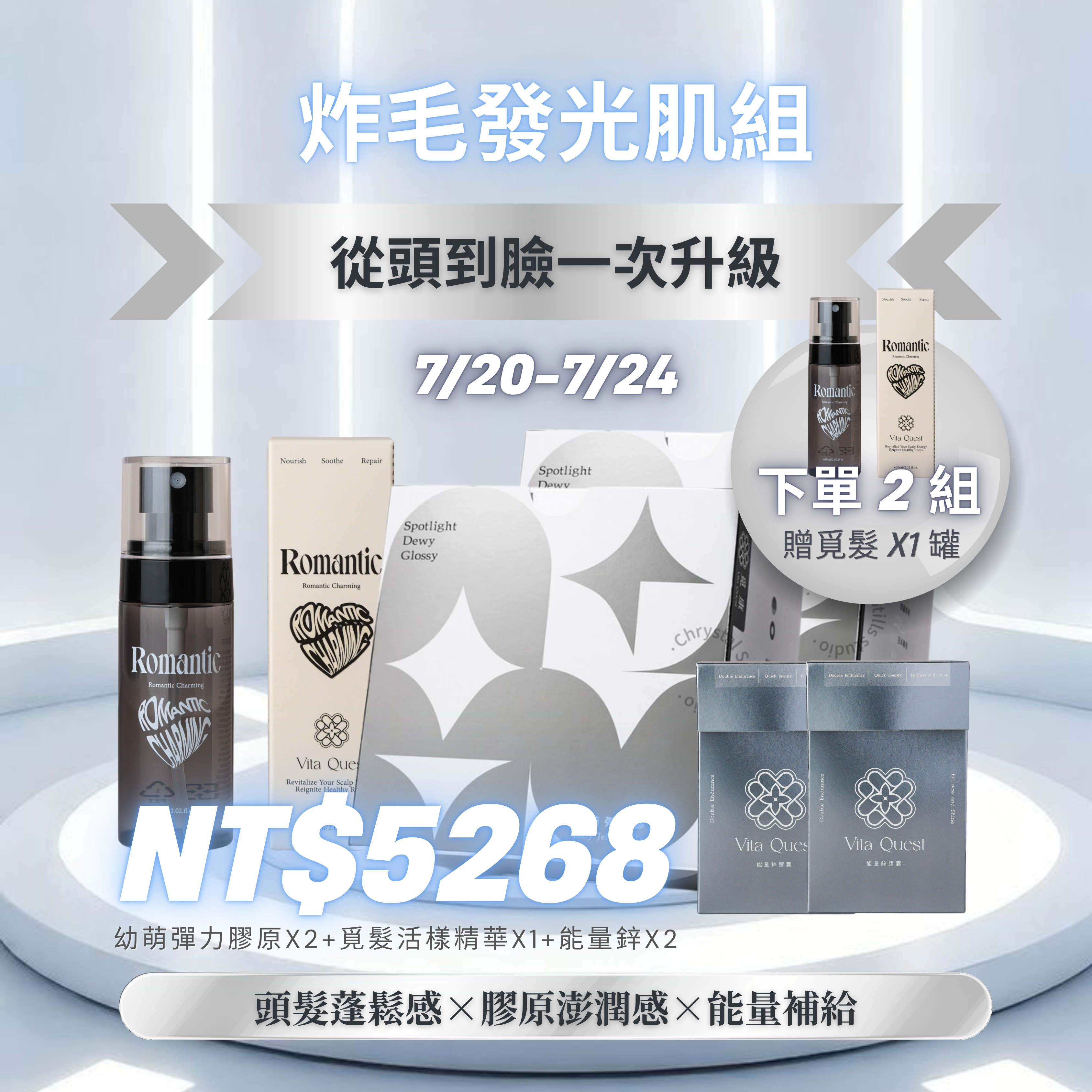 方形 (7)
