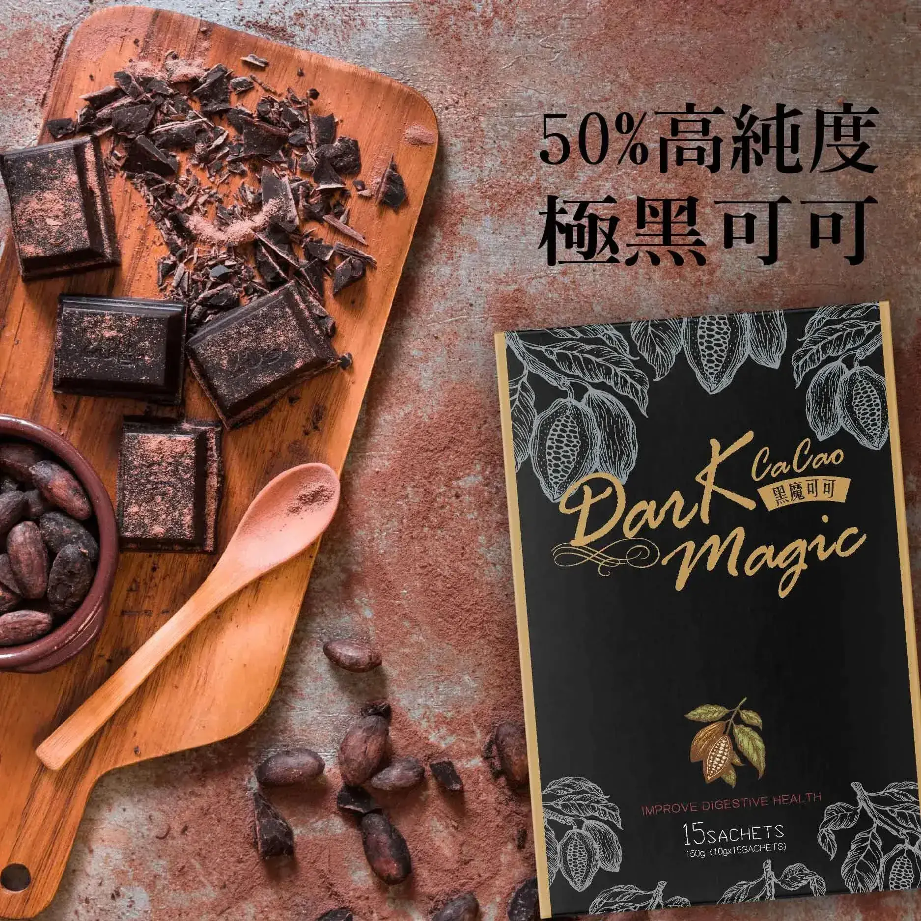 標靶Biao Ba 03-01
