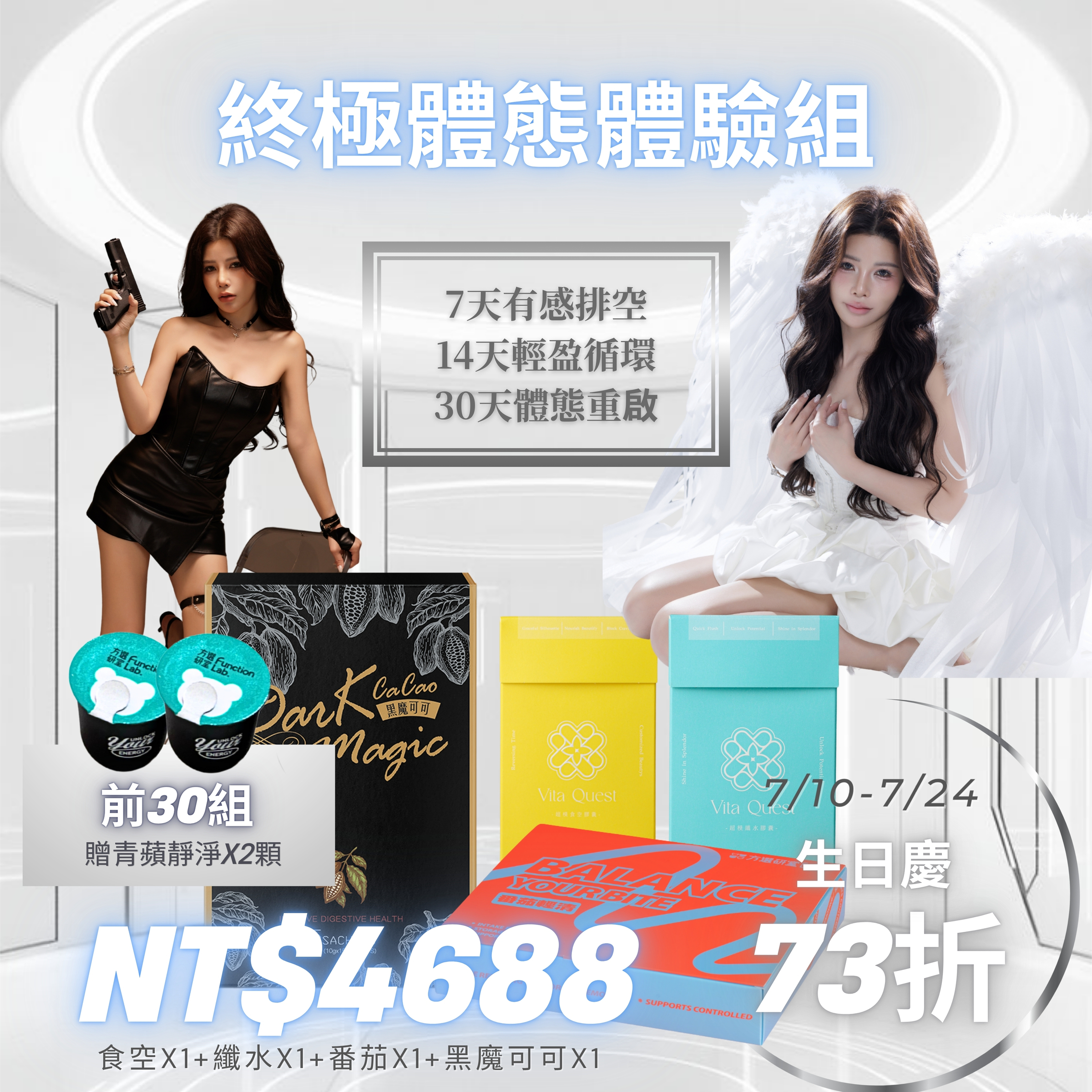 方形 (5)