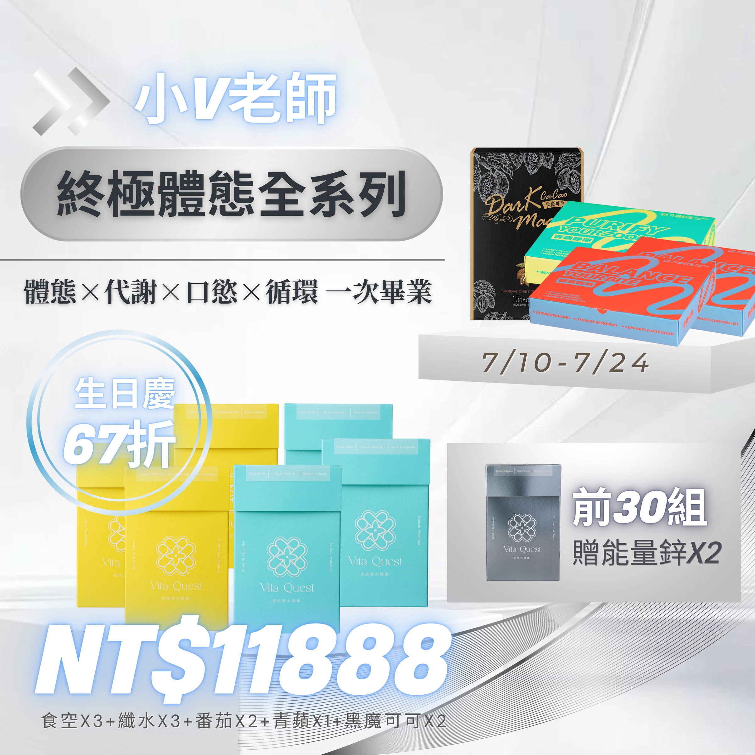 方形 (2)