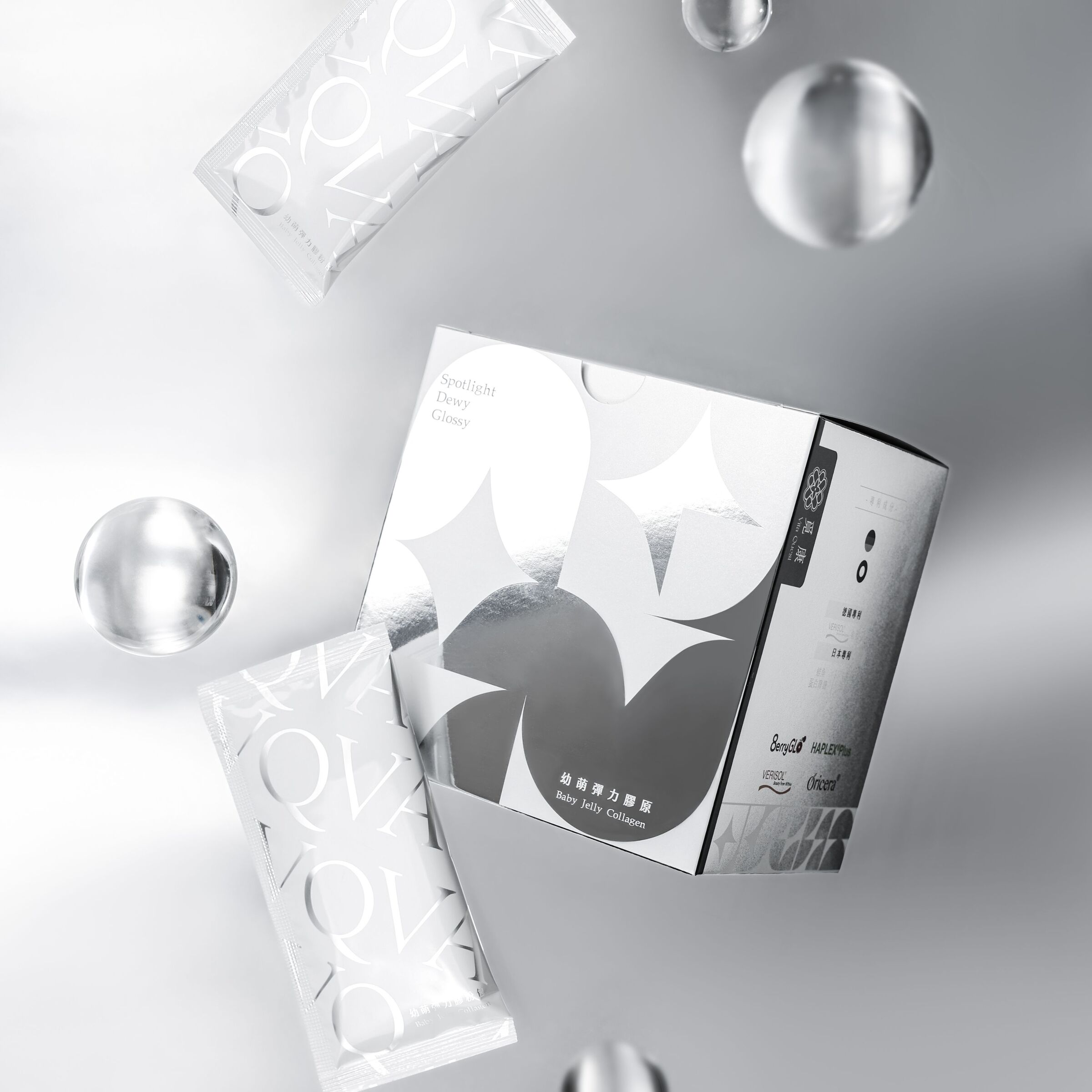 幼萌彈力膠原蛋白(方5)