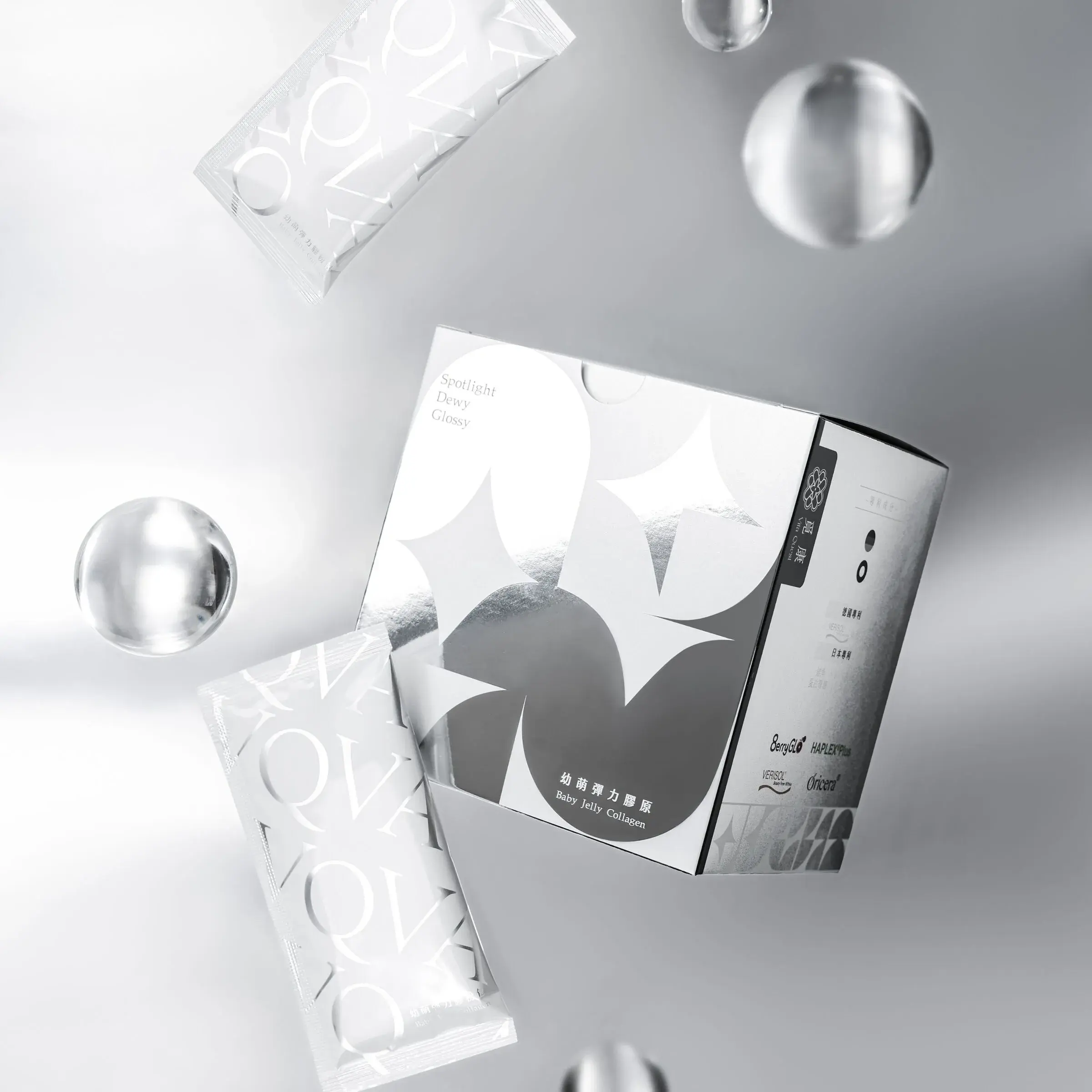 幼萌彈力膠原蛋白(方5)