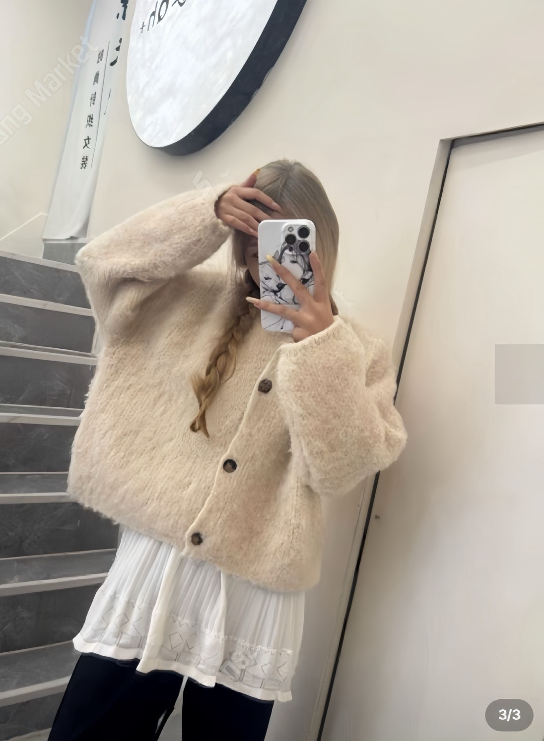 LINE_ALBUM_C_251125_7