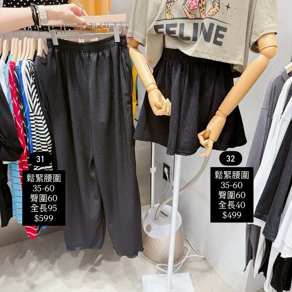 LINE_ALBUM_A6_260609_1