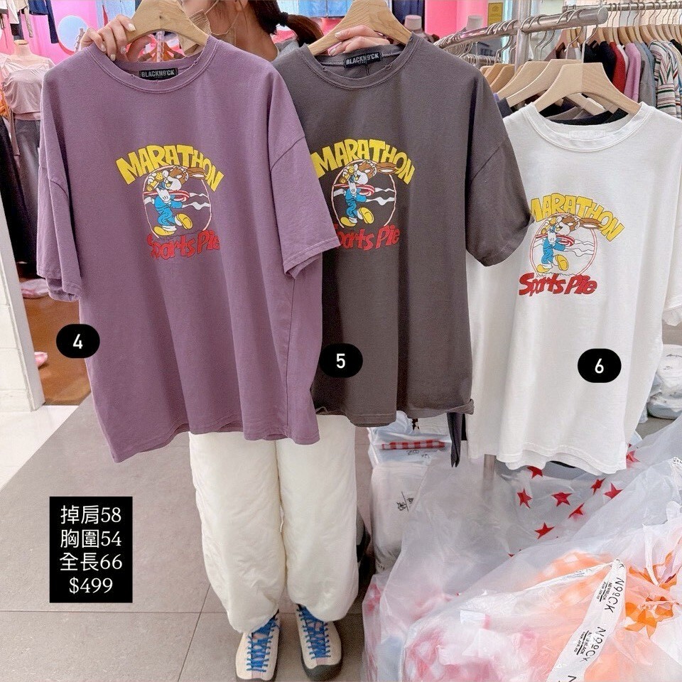 LINE_ALBUM_B_260310_20