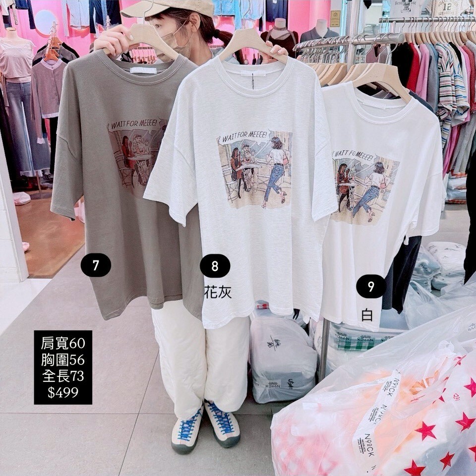 LINE_ALBUM_B_260310_21