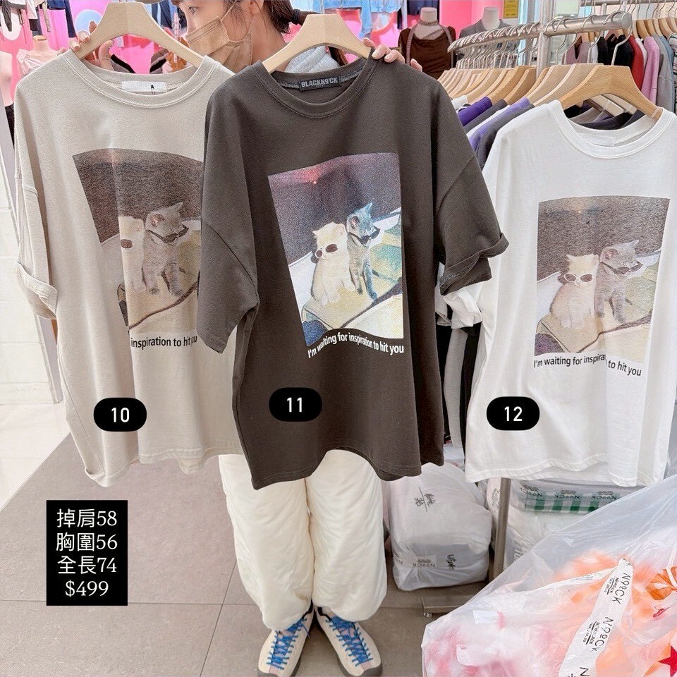 LINE_ALBUM_B_260310_22