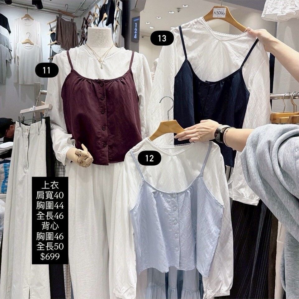 LINE_ALBUM_VIP_260310_3