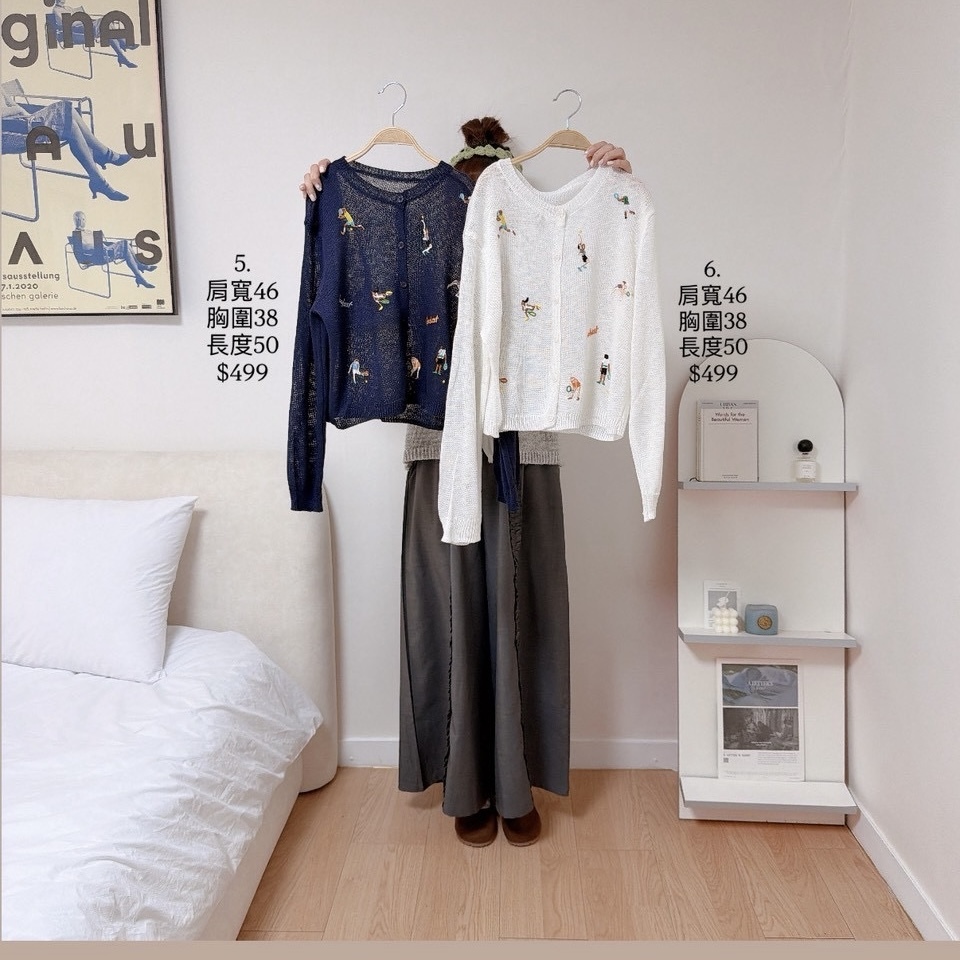 image_866687A0-E48A-4B53-96A5-955705BB534D_1773217468