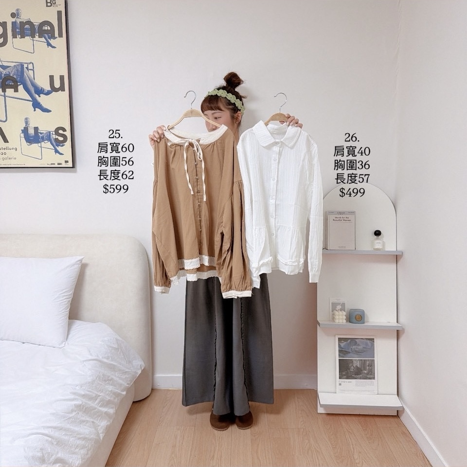 image_0B70C9C7-646A-4CB1-BE03-6166D757912A_1773217468