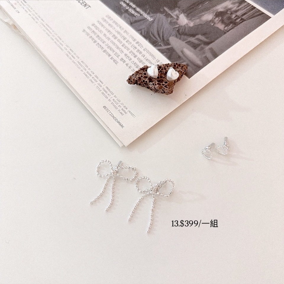 image_BC966669-305C-4748-A62C-915EACE87E87_1773222403