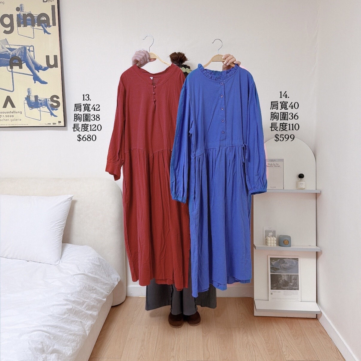 image_28258C0B-E000-47B2-8964-EF5B08D09F2C_1773239955