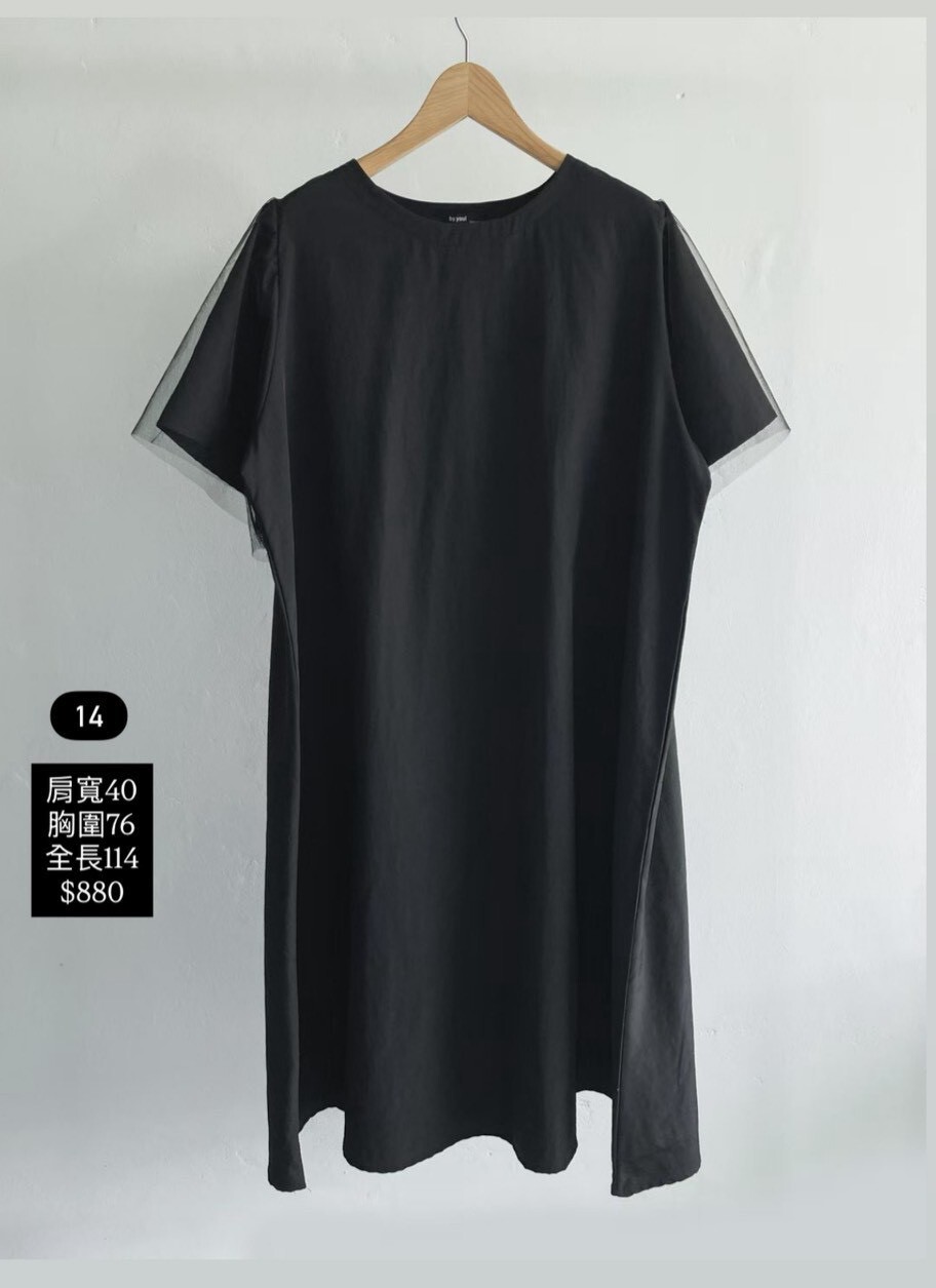 LINE_ALBUM_B6_260609_5