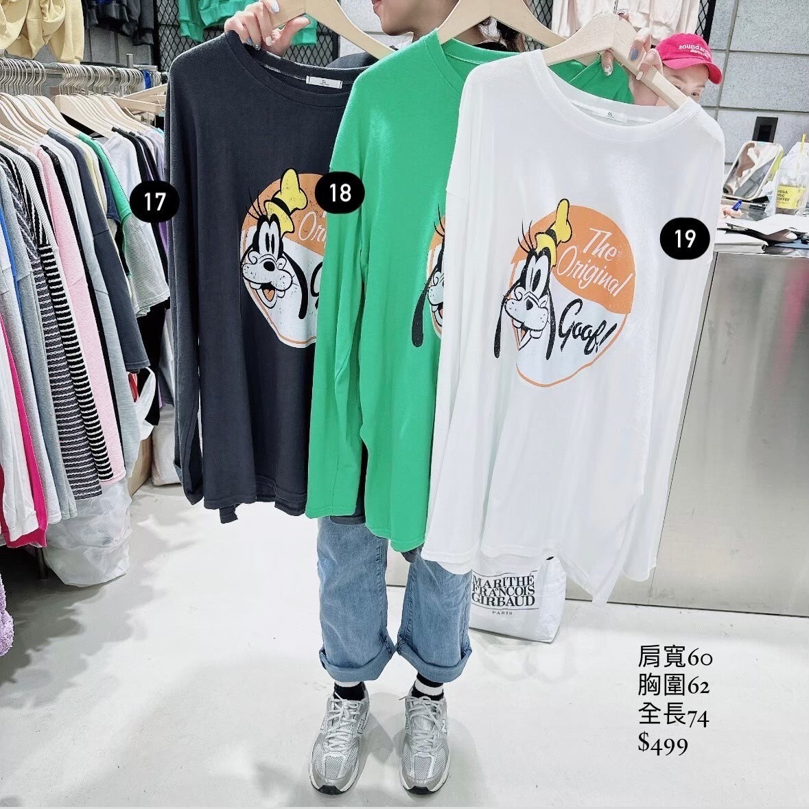 LINE_ALBUM_2025212_250212_3