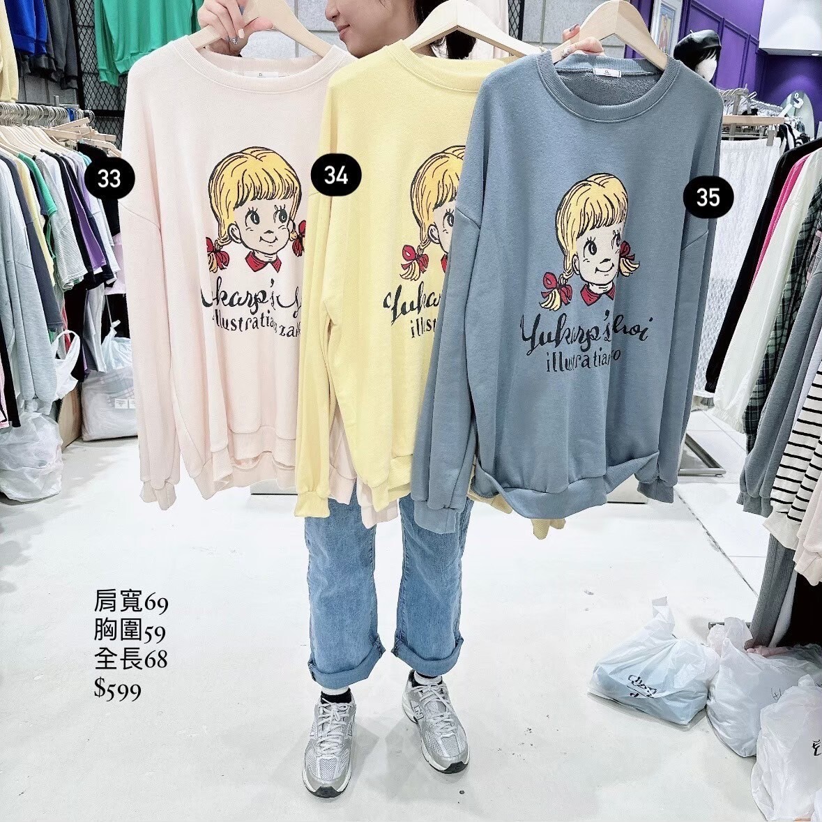 LINE_ALBUM_2025212_250212_4