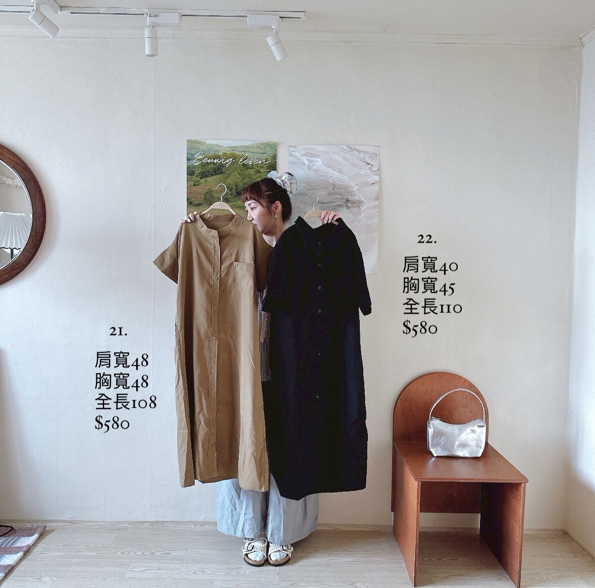 LINE_ALBUM_202578 _2_250708_2