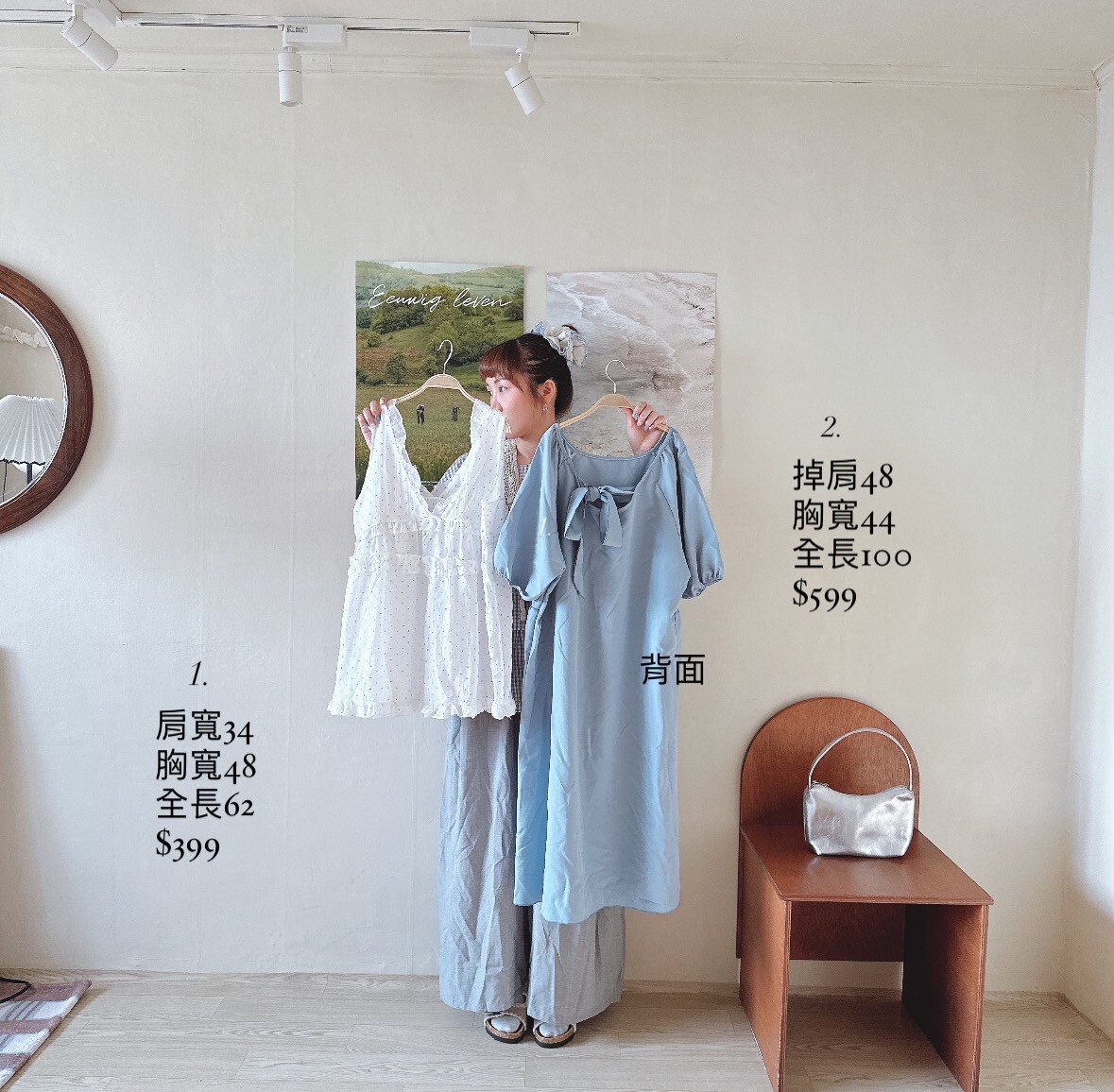 LINE_ALBUM_202578 _2_250708_12