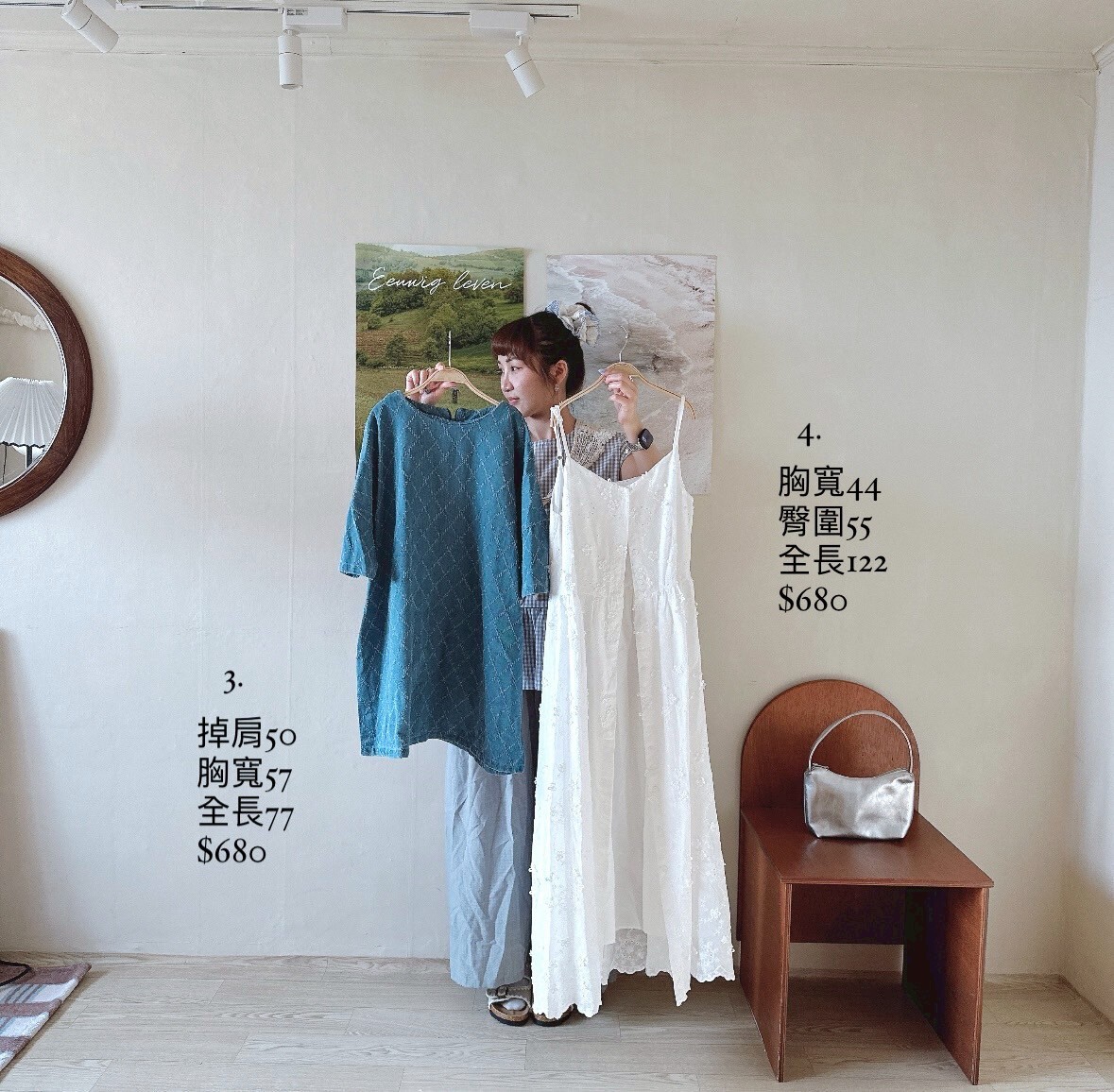 LINE_ALBUM_202578 _2_250708_11