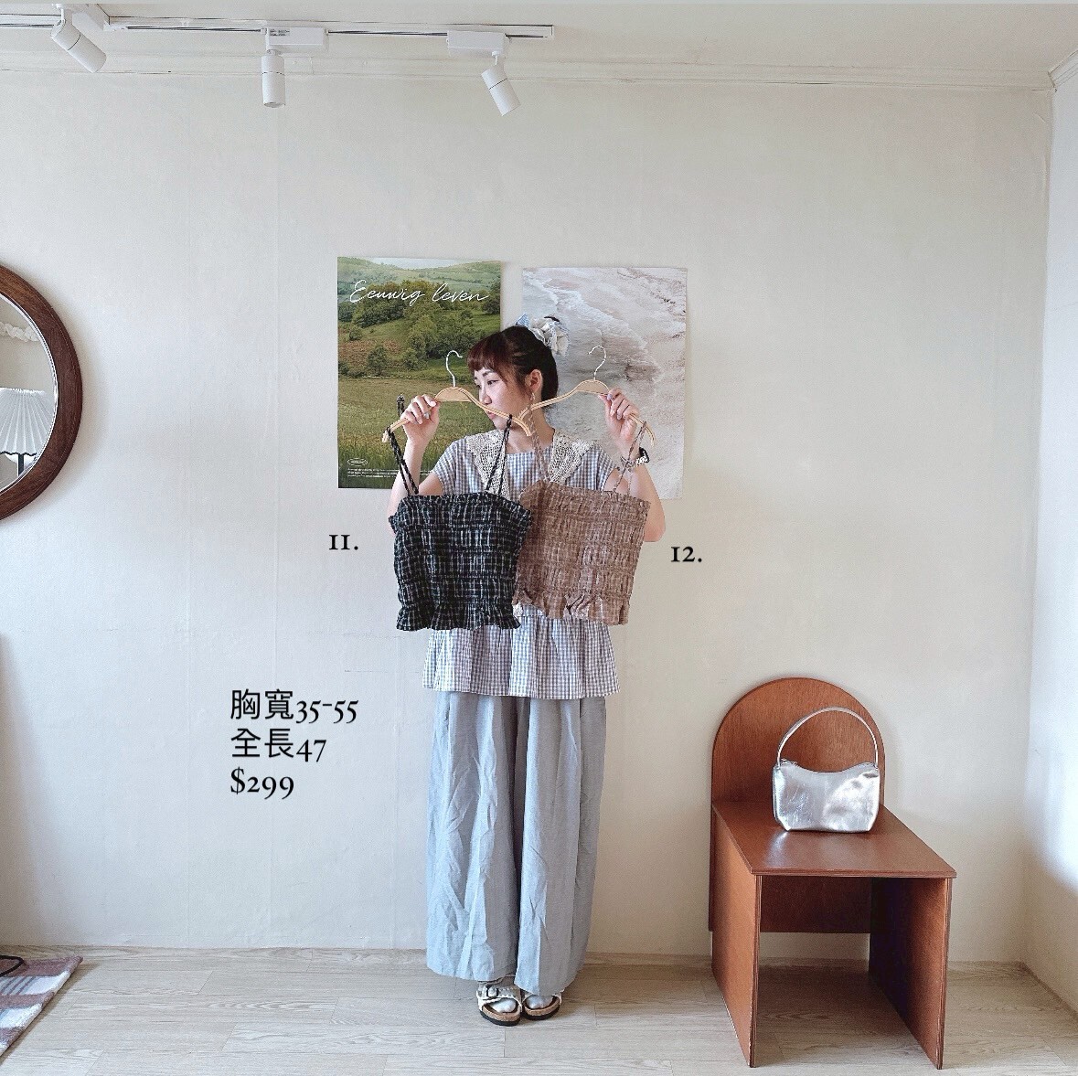 LINE_ALBUM_202578 _2_250708_7