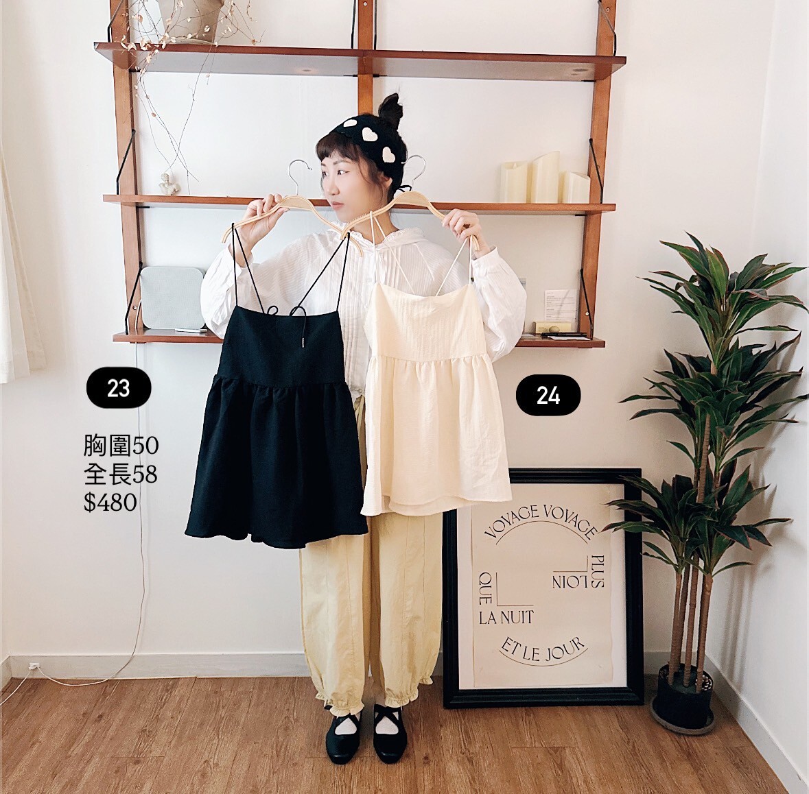 LINE_ALBUM_202594 _1_250904_3