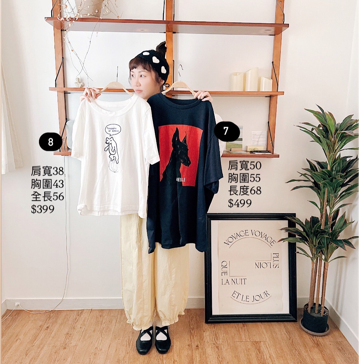 LINE_ALBUM_202594 _1_250904_11