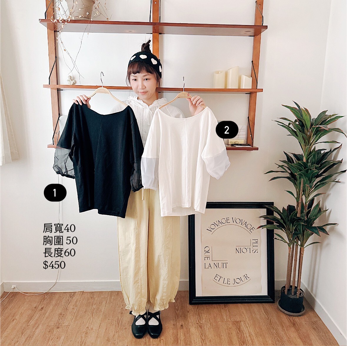 LINE_ALBUM_202594 _1_250904_14