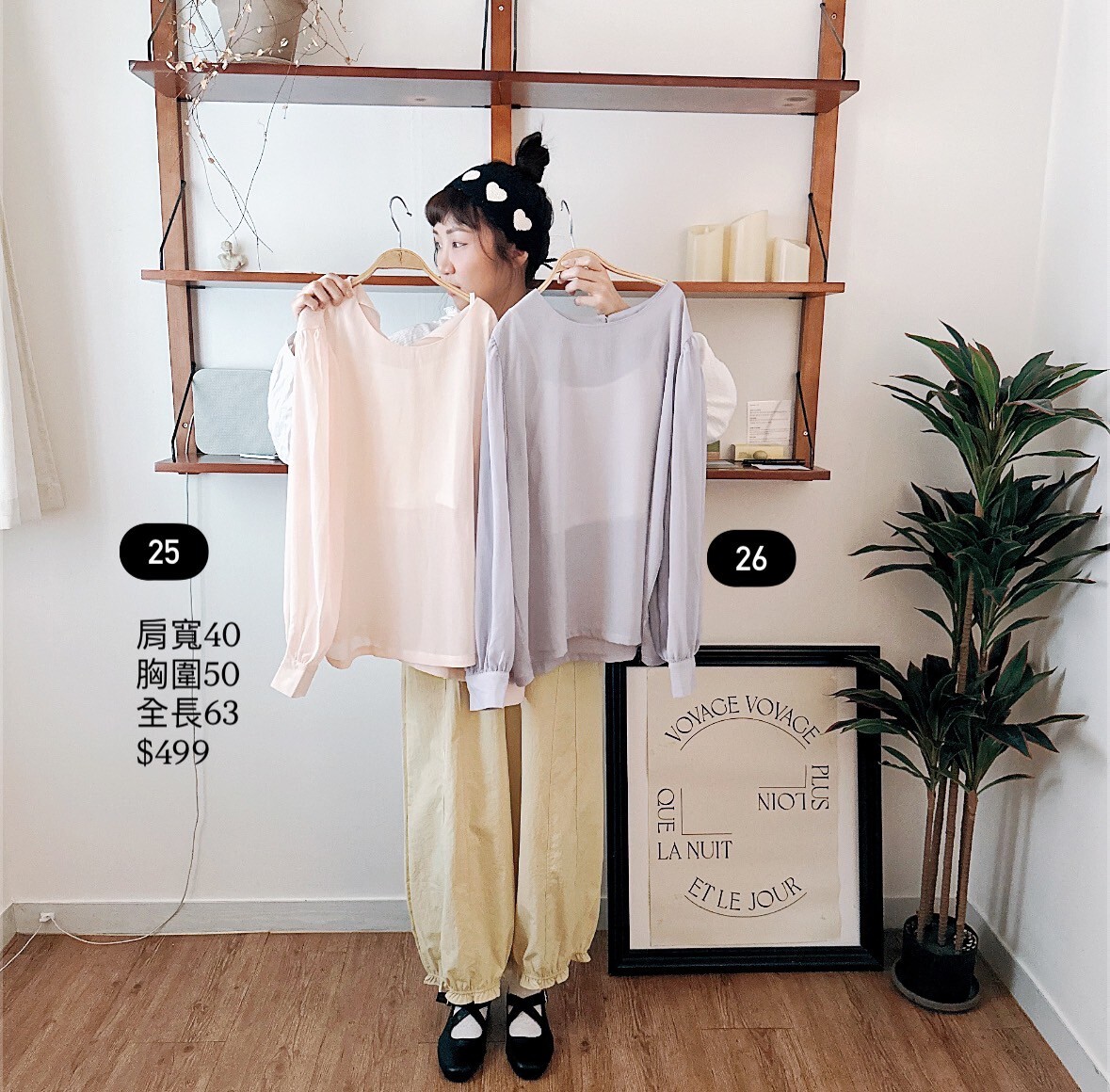 LINE_ALBUM_202594 _1_250904_2