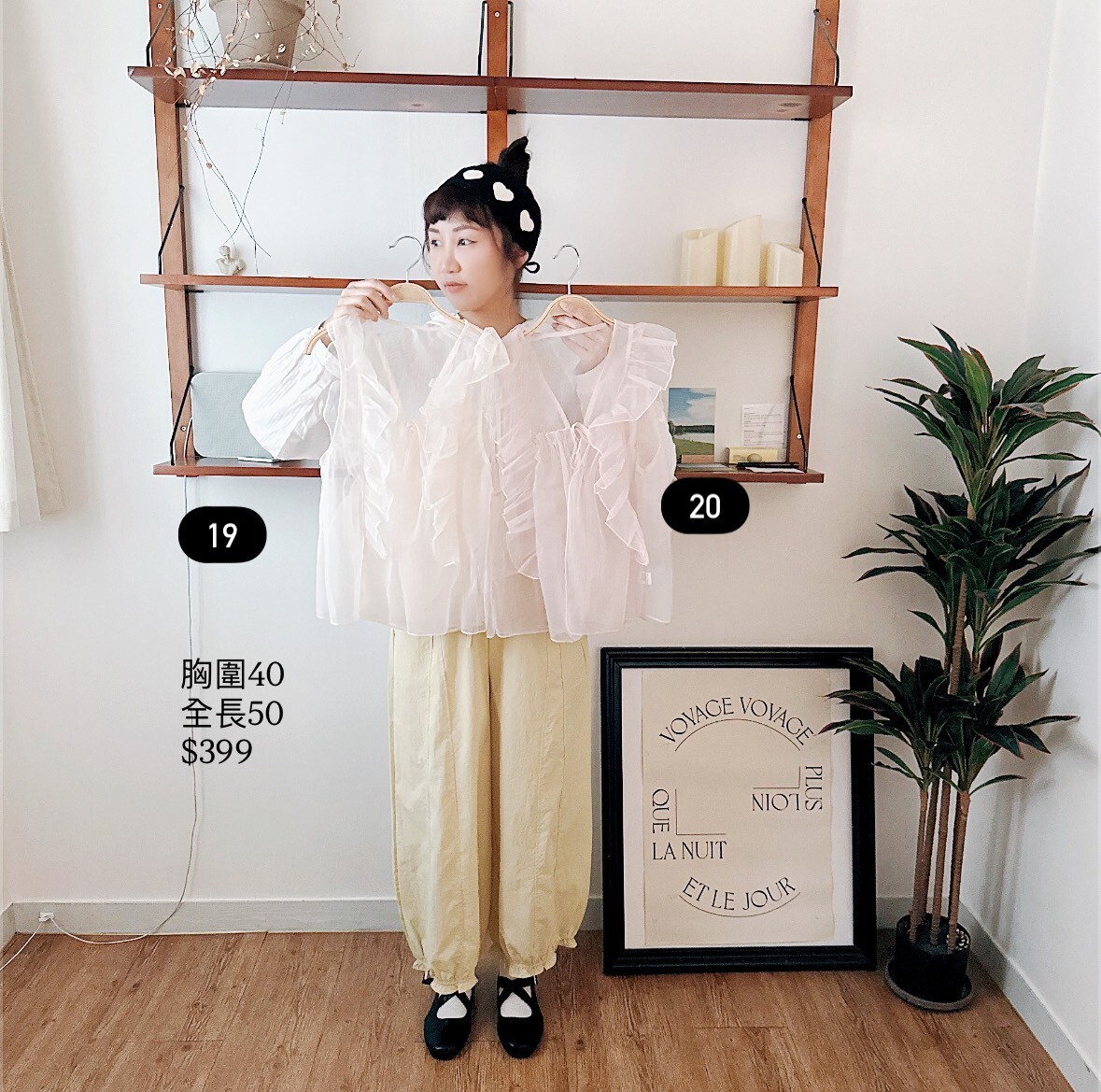 LINE_ALBUM_202594 _1_250904_5