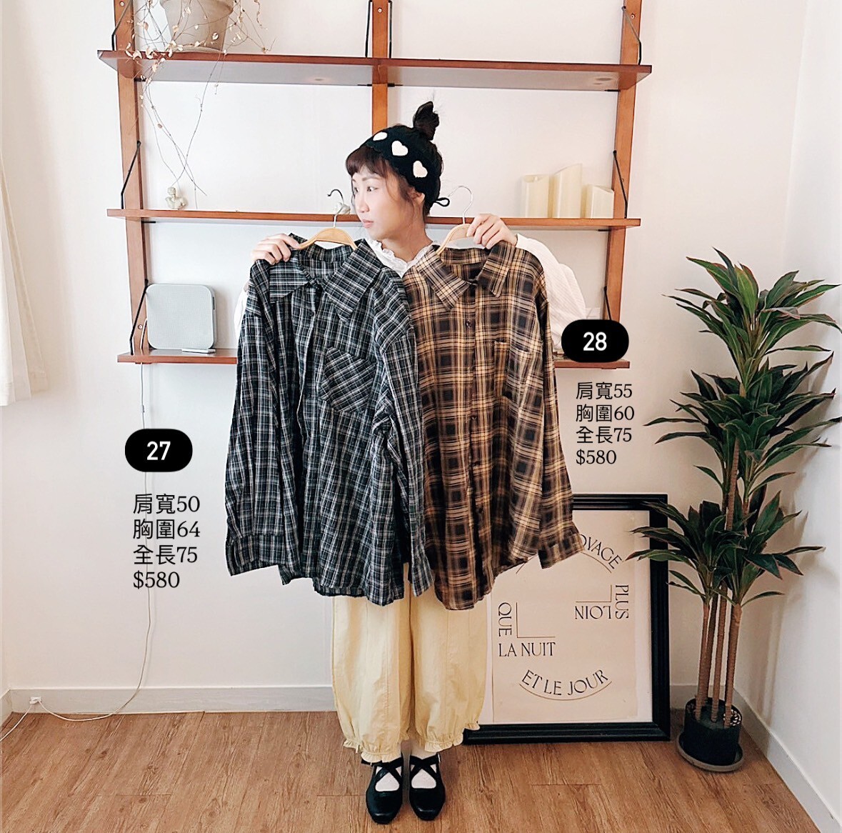 LINE_ALBUM_202594 _1_250904_1