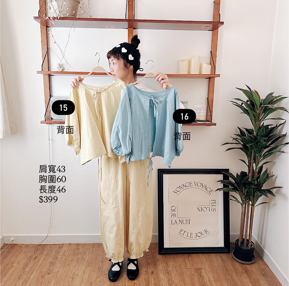 LINE_ALBUM_202594 _1_250904_7