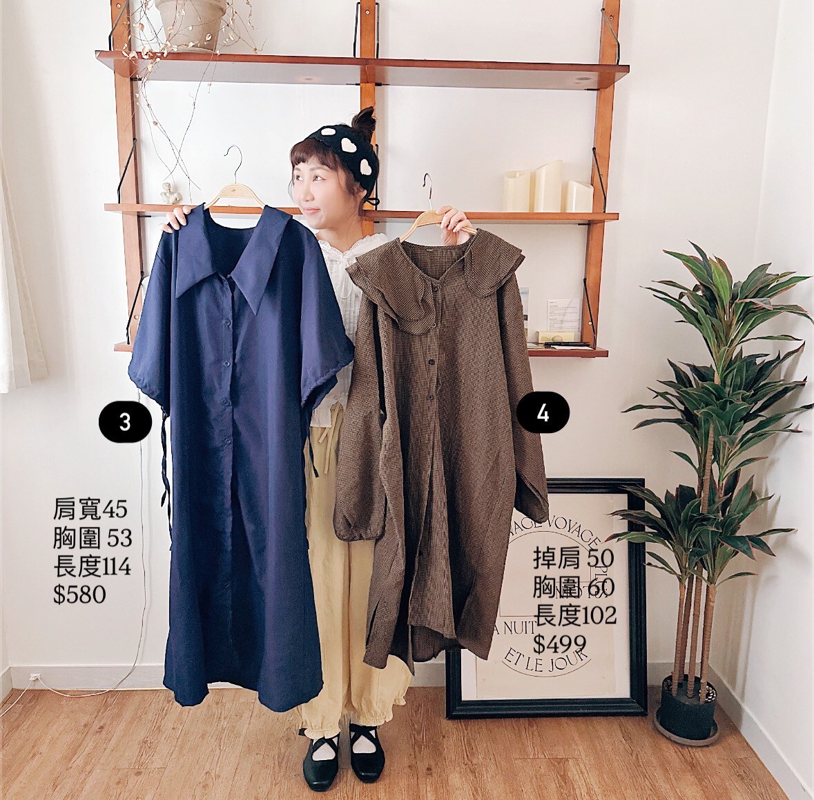 LINE_ALBUM_202594 _1_250904_13