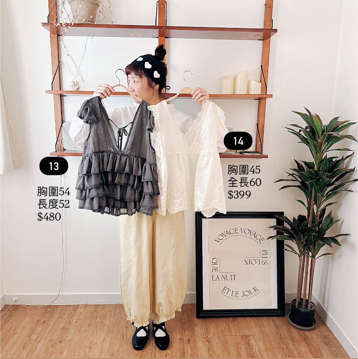 LINE_ALBUM_202594 _1_250904_8