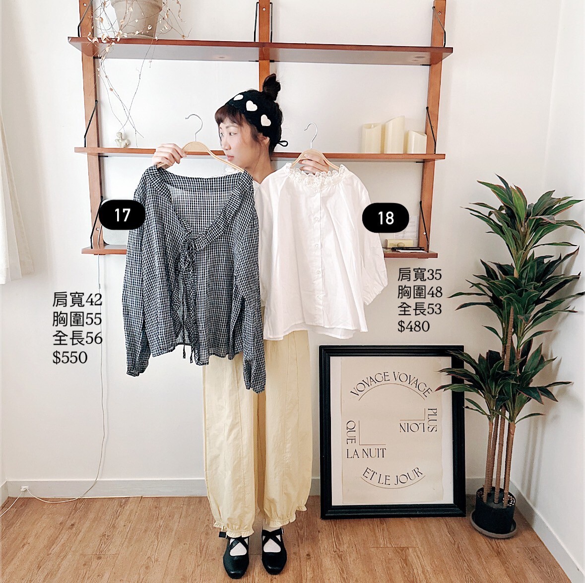 LINE_ALBUM_202594 _1_250904_6