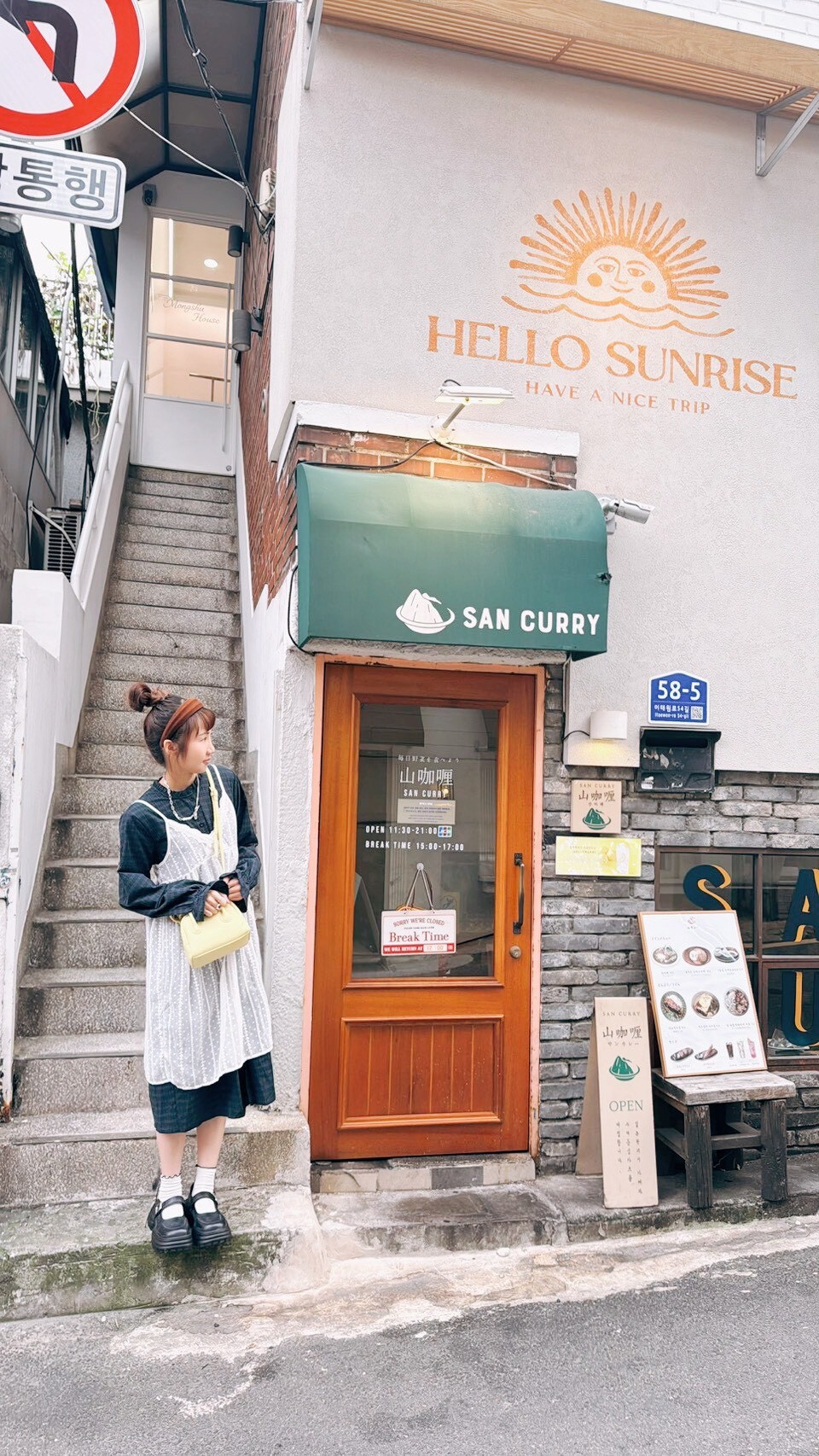 LINE_ALBUM_20251022 _3_251022_3