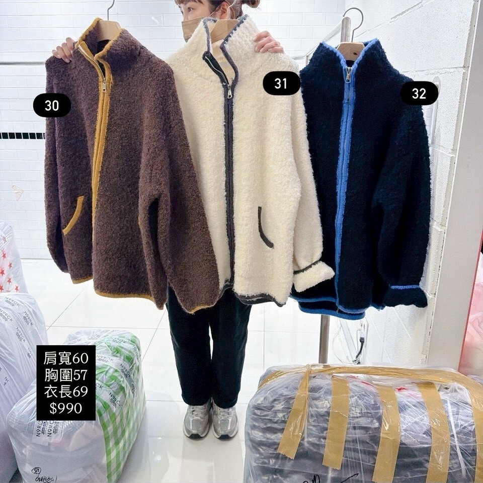 LINE_ALBUM_20251125_251125_58