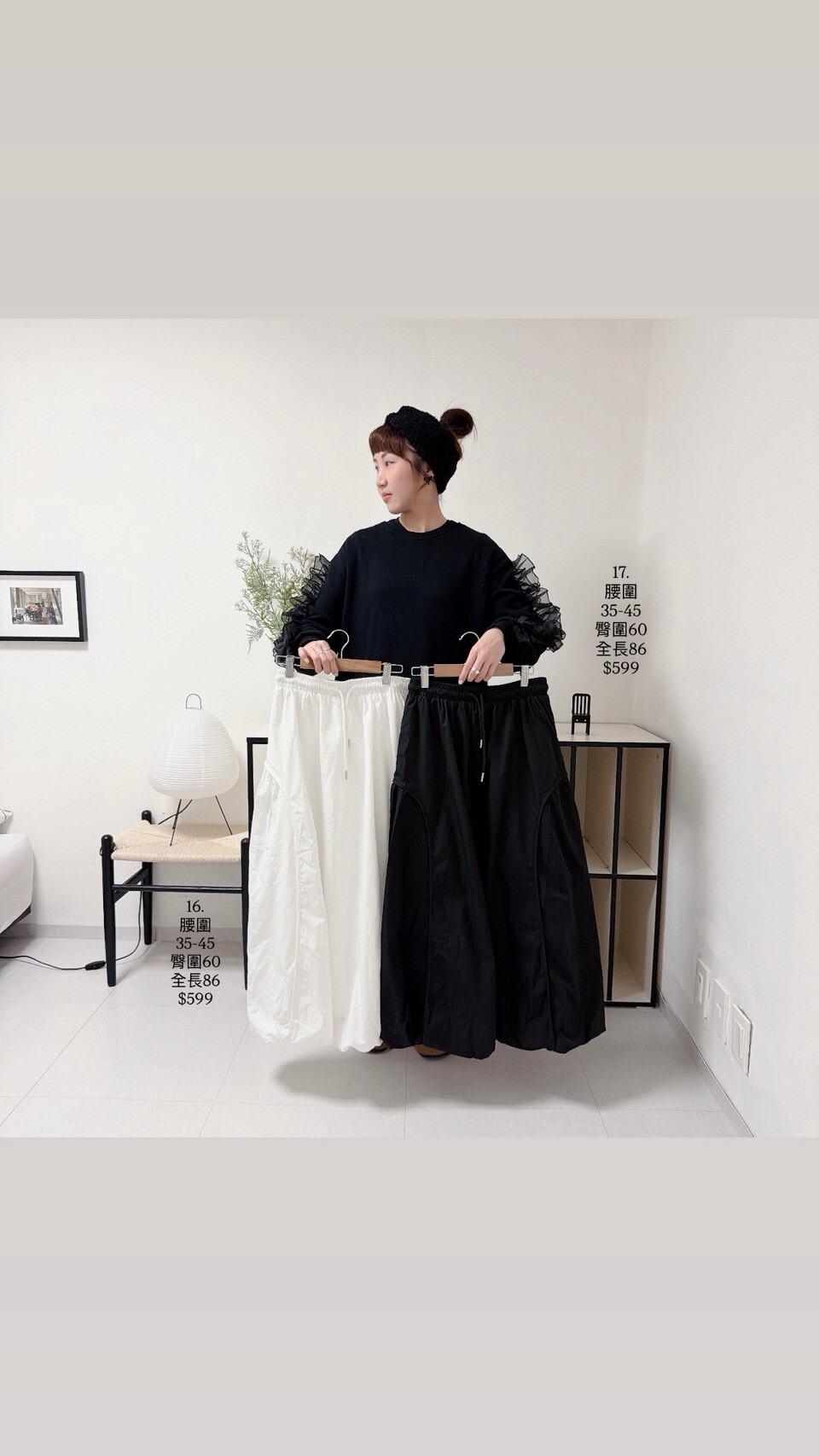 LINE_ALBUM_20251126_251126_5