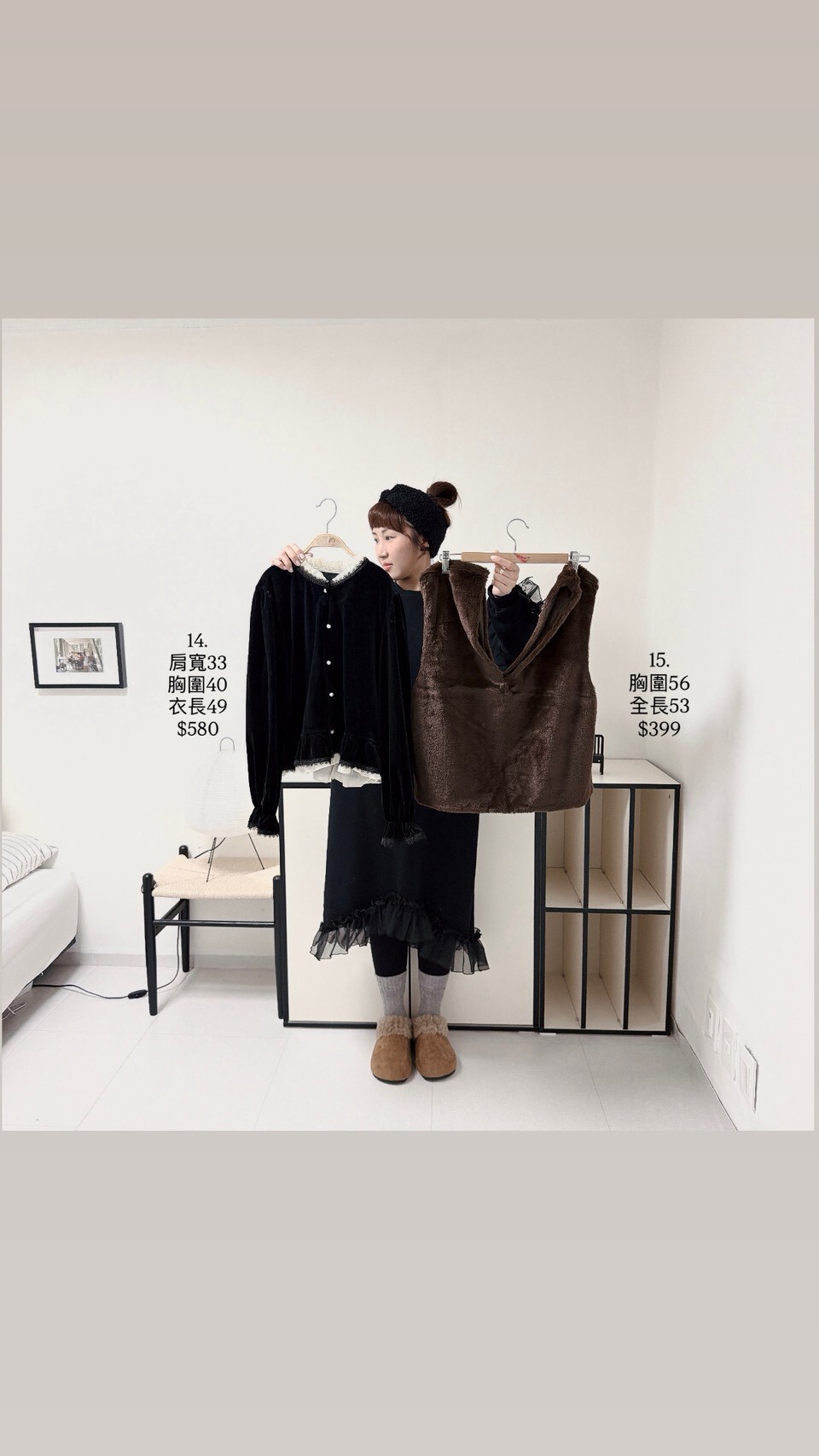 LINE_ALBUM_20251126_251126_4