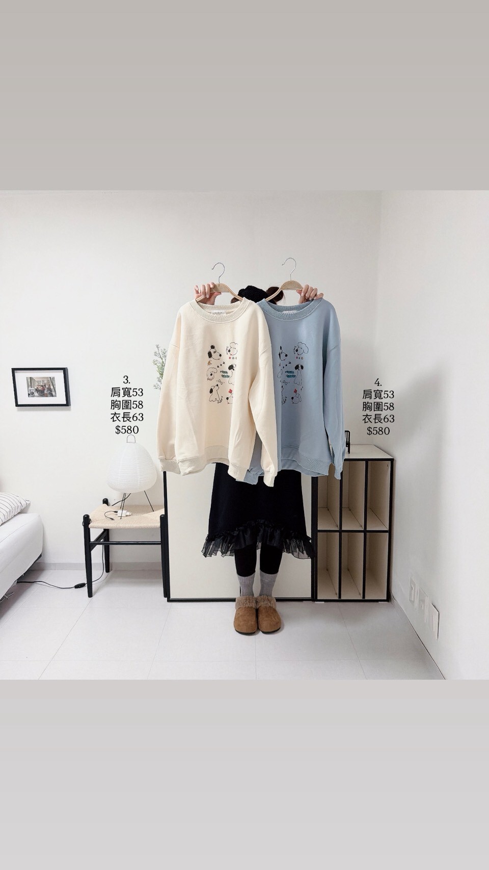 LINE_ALBUM_20251126_251126_9