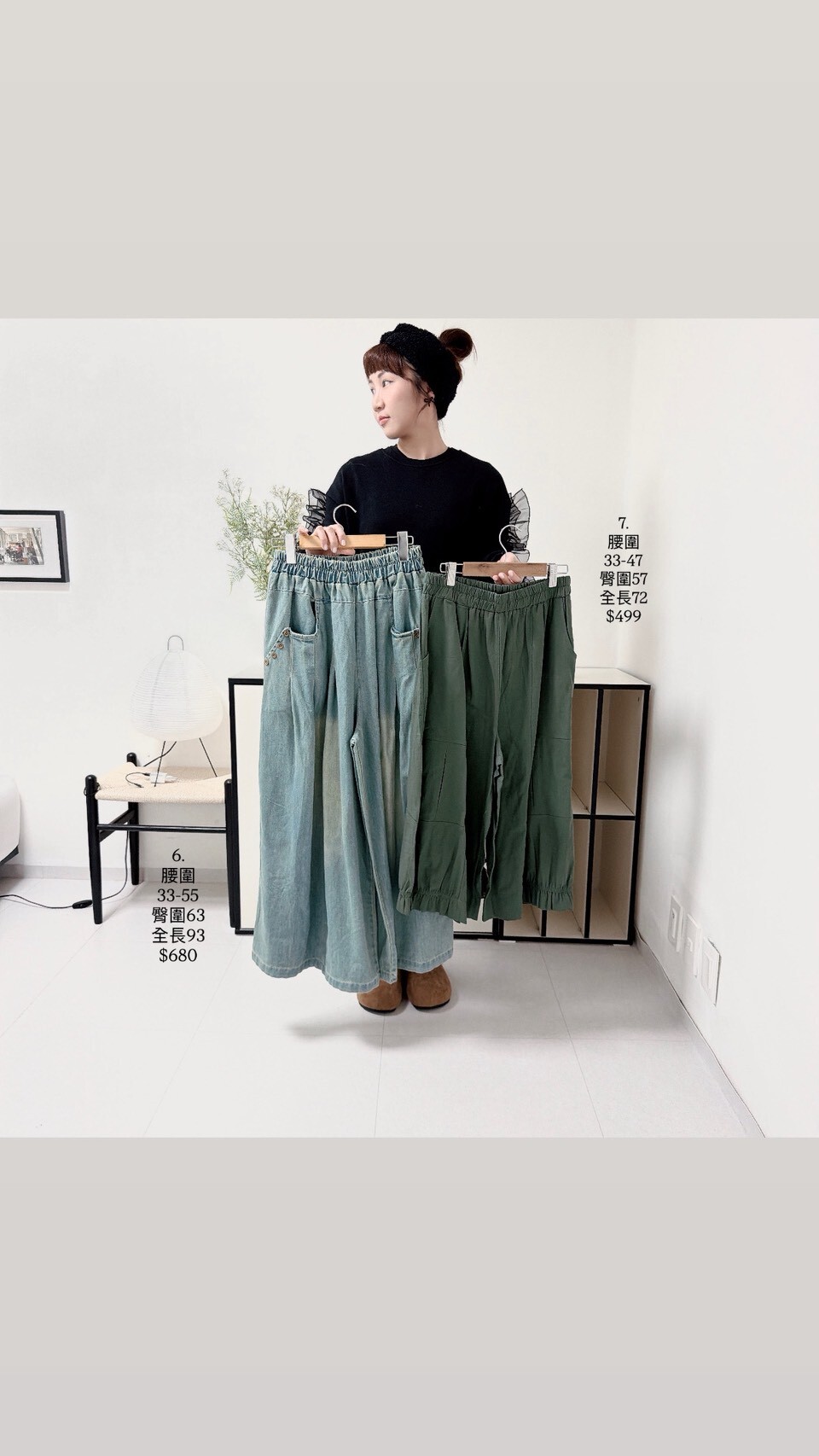 LINE_ALBUM_20251126_251126_7